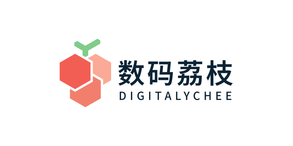 数码荔枝 DIGITALYCHEE